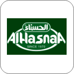 Al-Hasnaa- Brand 7 